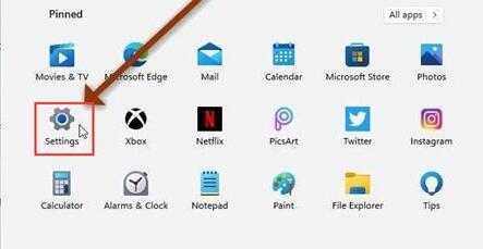 如何设定Win11窗口为透明?