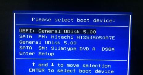 win10u系统重装的详细步骤和教程