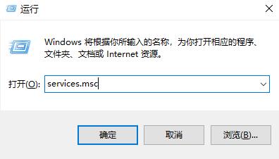 如何启用Win7的蓝牙功能