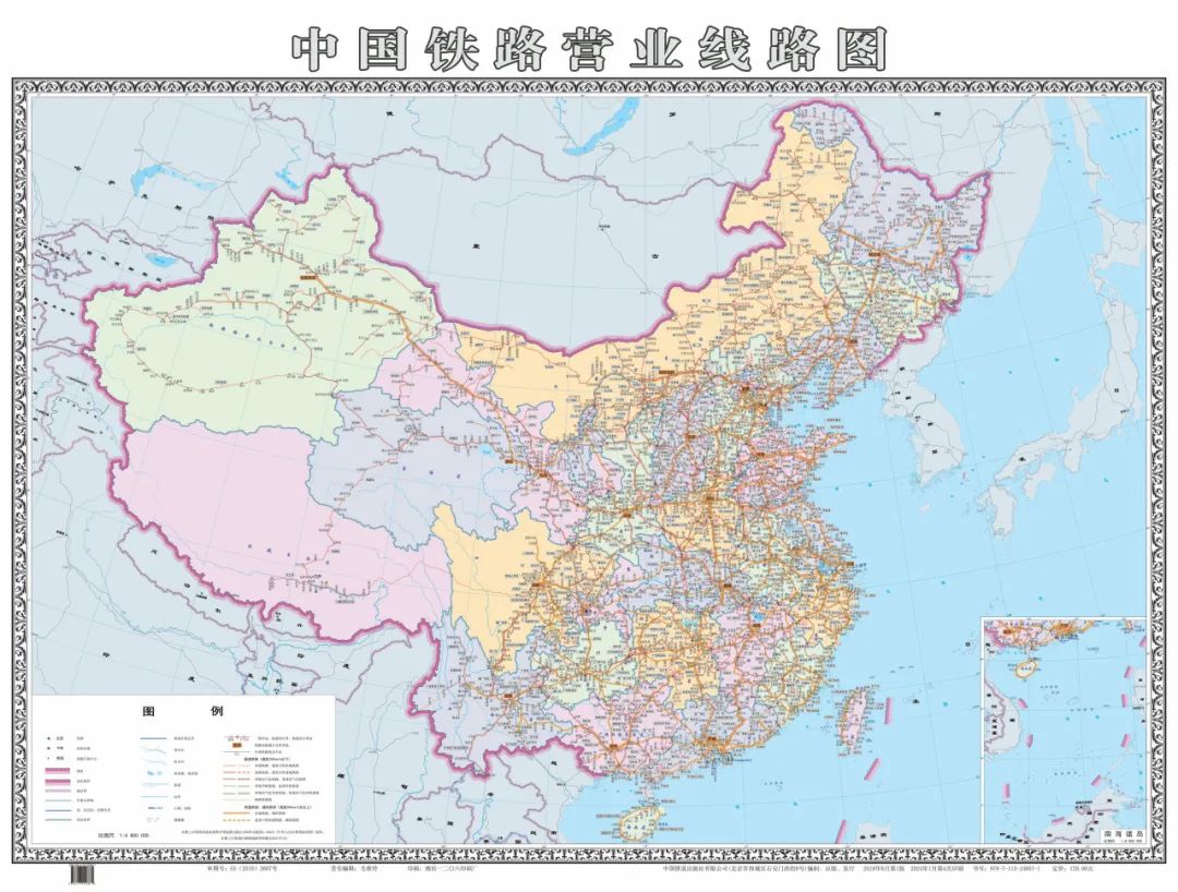 2024 年全国铁路新版线路图揭晓,高速铁路网络覆盖全国四方八达