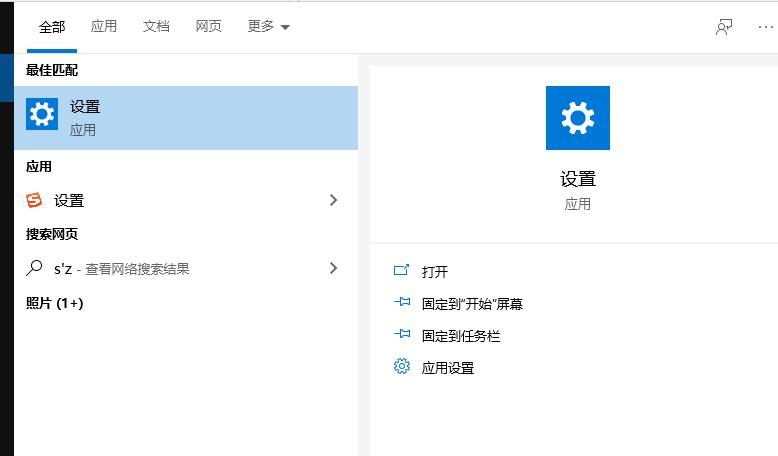 Win10字体调整:轻松学会如何将字体调大的方法