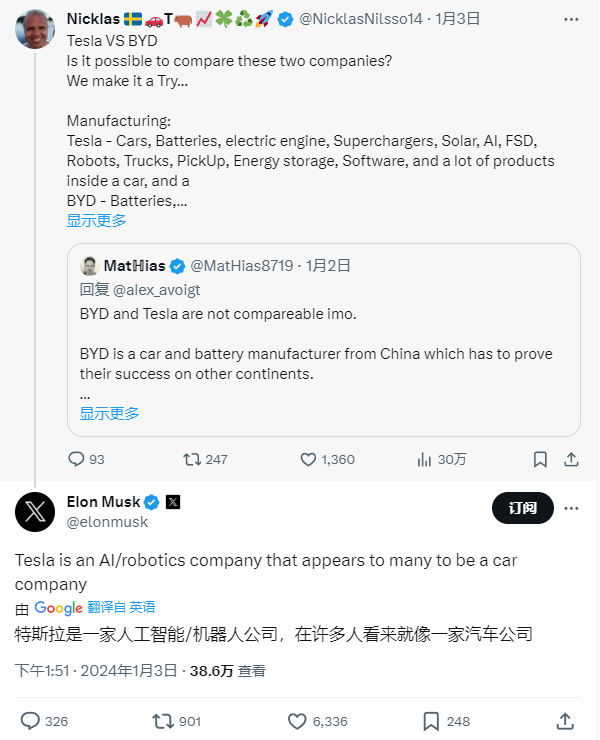 马斯克表示,比亚迪汽车销量超越特斯拉后强调:我们的目标是成为一家 AI 及机器人公司