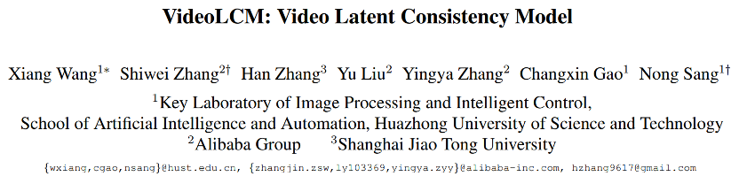 无需文本标注，TF-T2V把AI量产视频的成本打下来了！华科阿里等联合打造