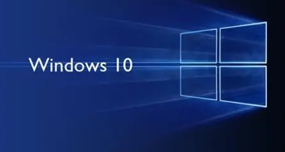 win10将会在什么时候终止更新?