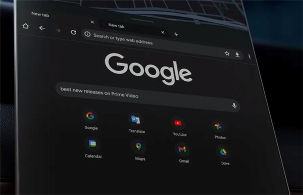 Chrome浏览器正式融入车载系统,优化驾驶体验