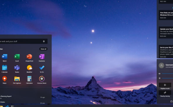 win10纯净版和企业版比较