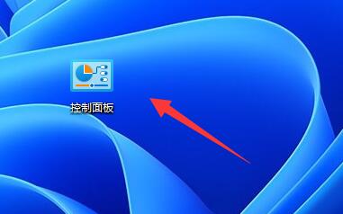 创建win11密码重置磁盘的教程