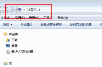 如何更改Windows 7用户名称