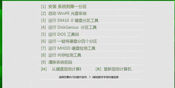 如何获取免费且不是试用版的win864位可用cad软件?