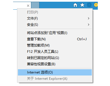 解决win7explorer.exe持续冻结的方法