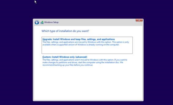 升级到Win11系统所需时间详解