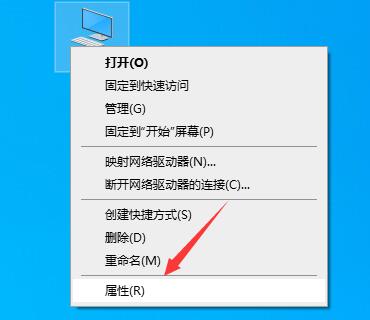 不适用于Windows 11的电脑详细说明