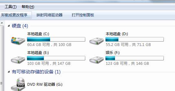 如何在不影响系统的情况下清理win7的C盘垃圾文件?