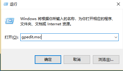 处理无法设置Win10屏保灰色问题的方法