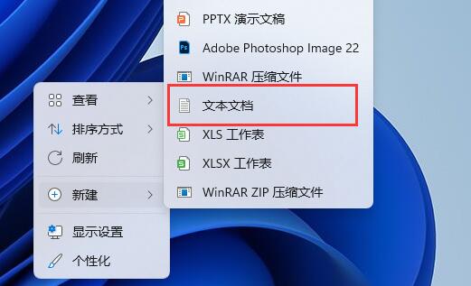 解决win11家庭版中缺乏hyper-v的方法