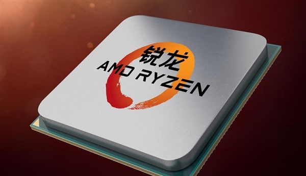 Win11推出AMD锐龙处理器缓存性能问题的新修复程序KB5007215