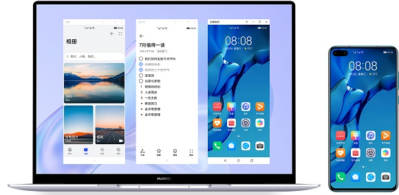 华为电脑管家Win11的详细功能解析
