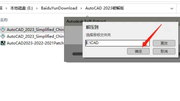 win10家庭版是否兼容cad安装?