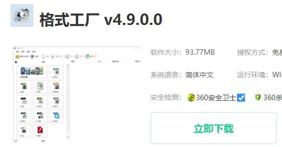 如何解决Win10录屏文件过大的问题