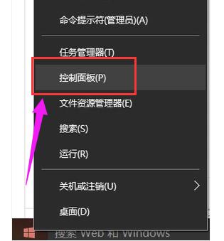 如何解决电脑开机后立即断电的问题?