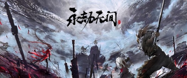 Win11是否兼容永劫无间?完整评测与简介
