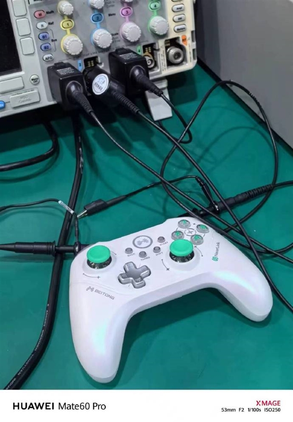 北通星闪游戏手柄惊艳登场,亮相世界VR产业大会