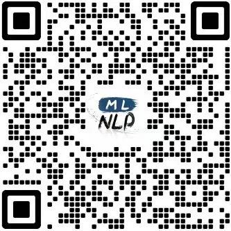 第二届机器学习算法与自然语言处理大会开启免费报名,24场大模型报告,一览最新研究热点