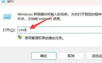 无法选中扩展卷扩展C盘的问题