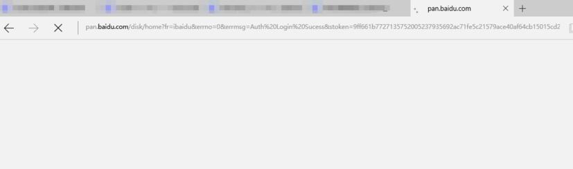 如何应对microsoft edge无法访问百度网盘的问题