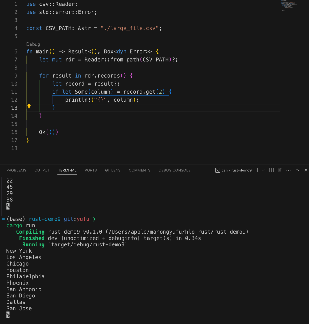有了GPT+Copilot，学习 Rust 直接起飞