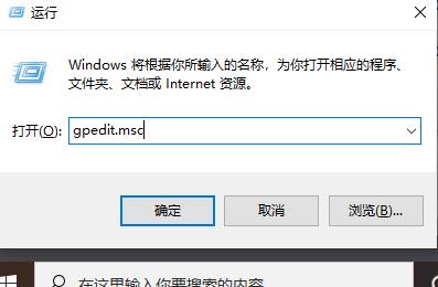解决xbox控制台无法连接网络的方法