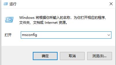 解决win10提示“我们仅收集一些错误信息”问题的方法