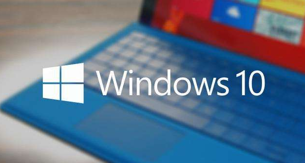windows10家庭版与专业版的差异有哪些?