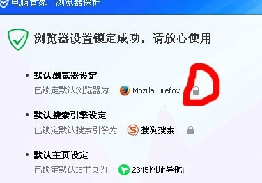 解决win101909频繁闪屏问题的有效方法