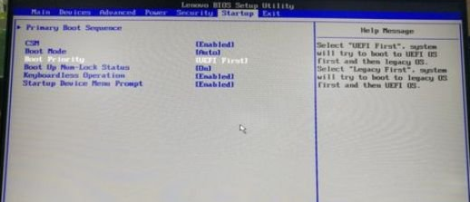 解决win10更新失败且无法启动系统的屏幕不亮问题