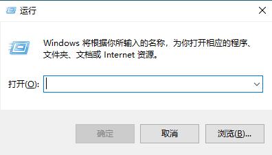 如何完全禁用Win10自动更新?
