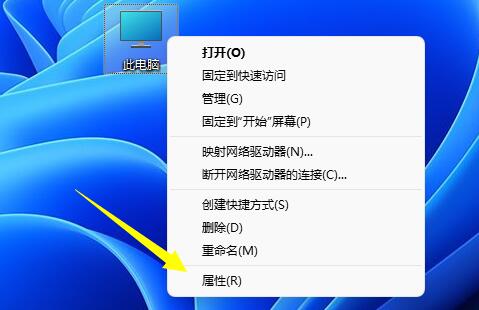 如何解决Win11系统中C盘压缩空间不足的问题?