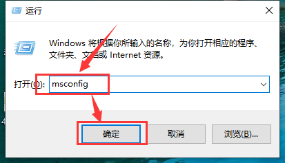 如何解决win101909静音问题