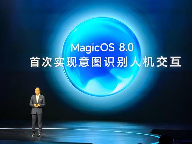 荣耀魔法OS 8.0发布:AI交互进化,上半年公测42款设备