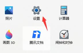 如何解决开机后CPU占用率过高的问题