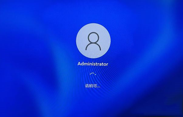 Win11开机点击登录没有任何反应,怎样解决?Win11开机点击登录没有反应的解决方案