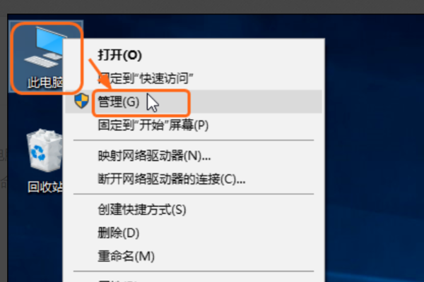 是否应该关闭win10自动更新功能?
