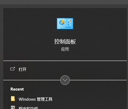 win10家庭版无法使用Hyper-V
