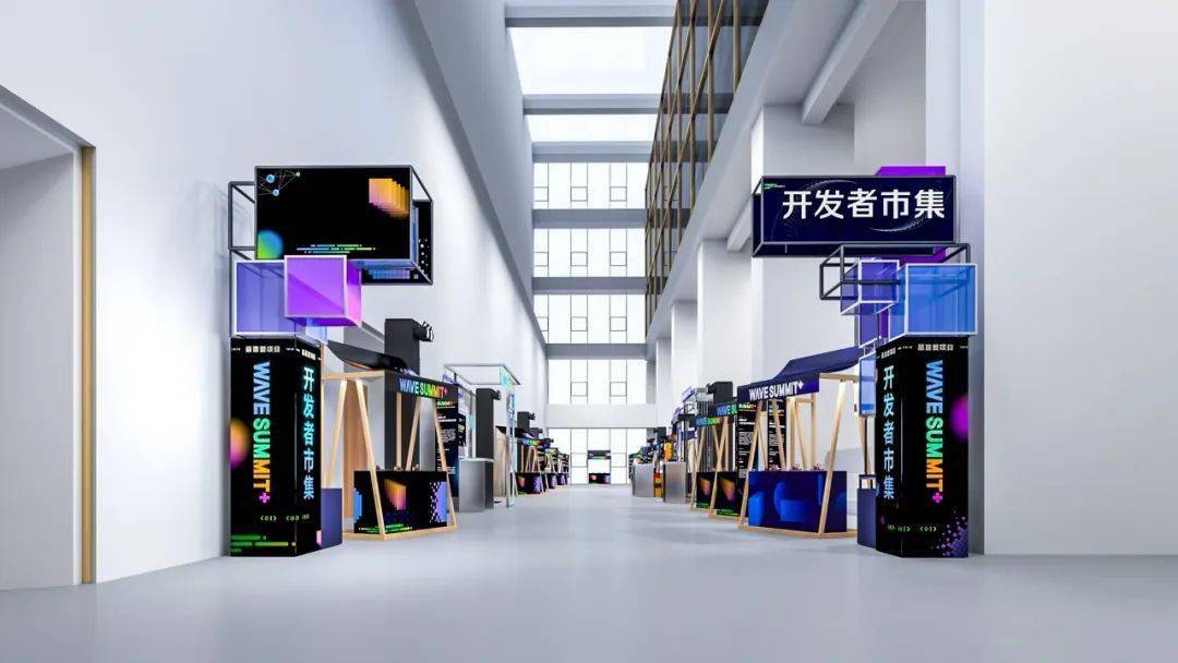 WAVE SUMMIT+ 2023:让宿管阿姨开门的十种方法和AI云养喵