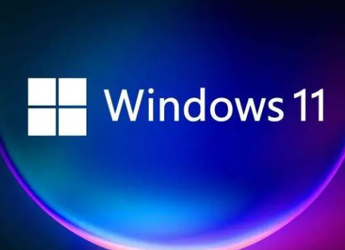 win11企业版对游戏产生影响吗