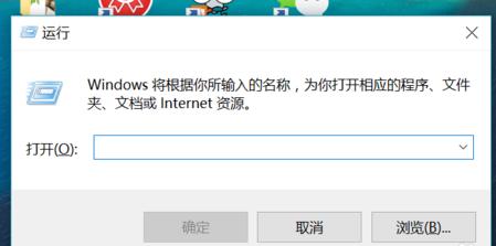 如何调整计算机的开机启动项