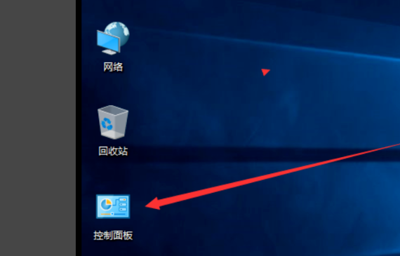 如何在联想笔记本上开启WIN10杜比音效
