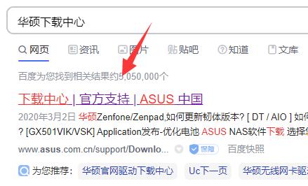 Win11凤凰降世指南