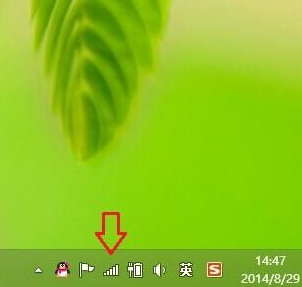 如何清除Win8中的无线网络密码