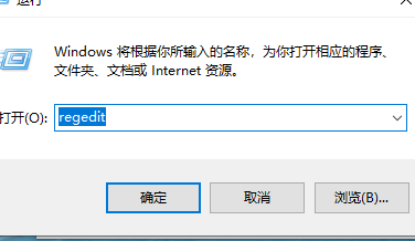 无法使用win11pin,无法进入桌面